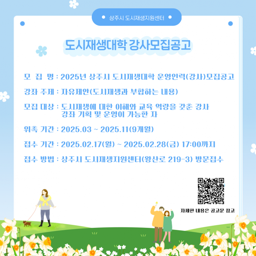 b03963e6647c0060c25adbc0136b51167d8a3693.png
