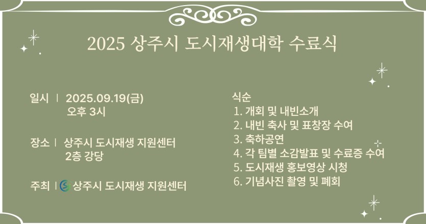 a28930a539ed8e3e920809332b760c1b20dec637.jpg